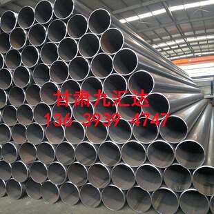 焊管SC穿线管直缝焊管薄壁焊管焊接钢管大量现货