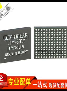 LTM4631IY#PBF LTM4631Y 封装BGA-144 开关稳压器DC/DC转换器 全