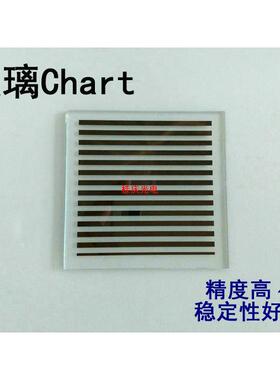 玻璃Chart光栅板明暗条纹线对标定板