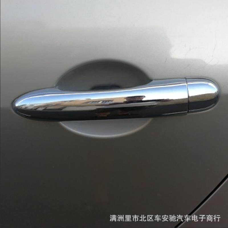 适用于02-07NissanPrimeraP12拉手车身车门外把手电镀扣装饰镀铬