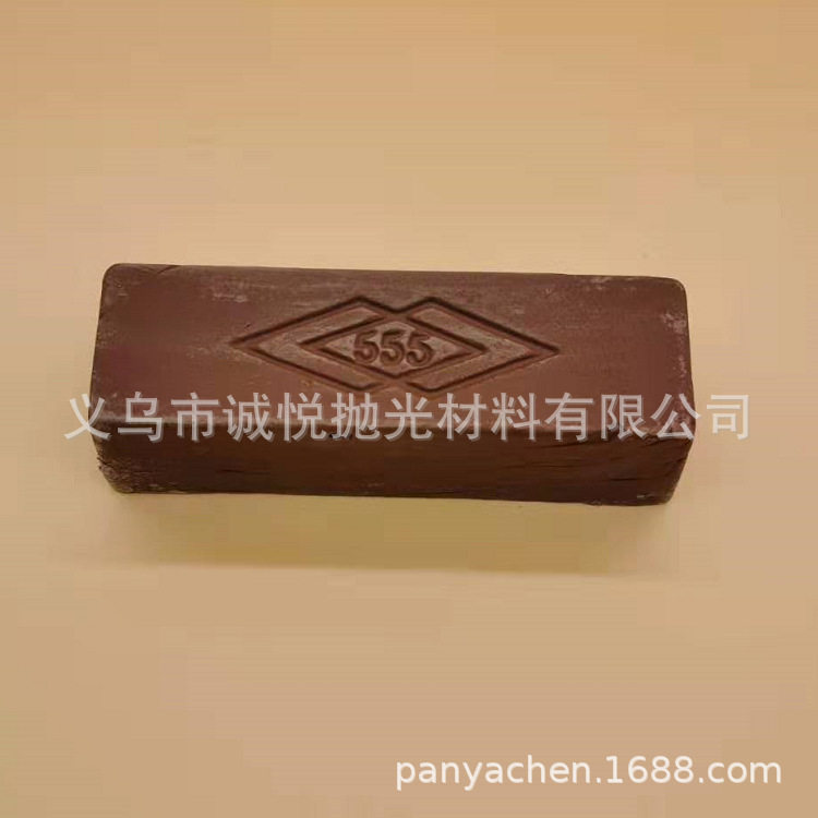 抛光蜡555黄蜡抛光黄蜡麻轮专用黄蜡