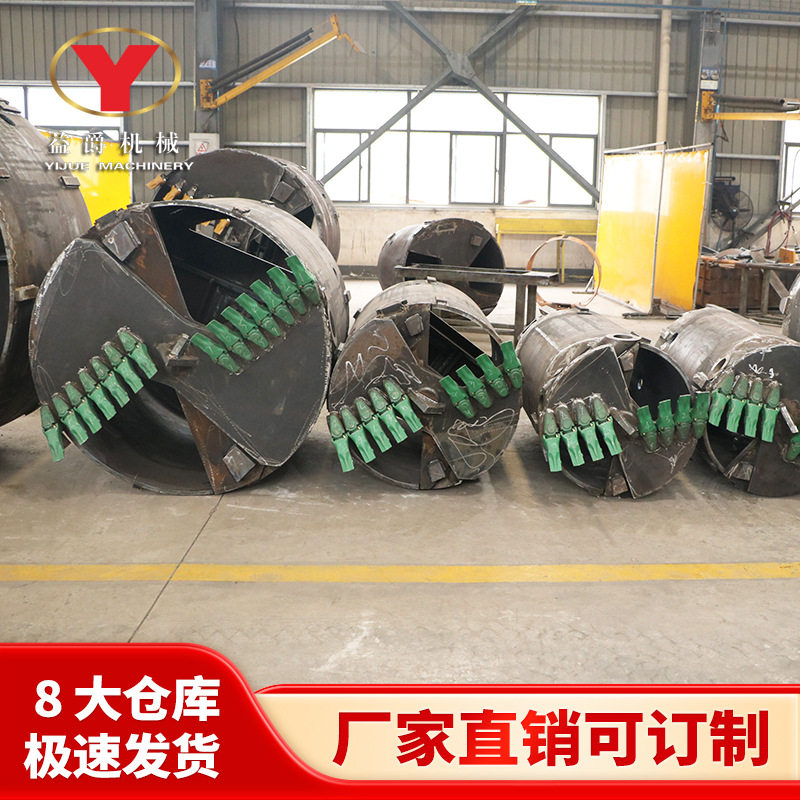 广东厂贵阳厂武汉厂供应旋挖桩机桥梁桩钻具桥梁桩钻头截齿斗