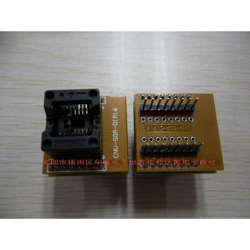 IC烧录座SOP-8SOP8SOIC-8OTS-16-03改测试座