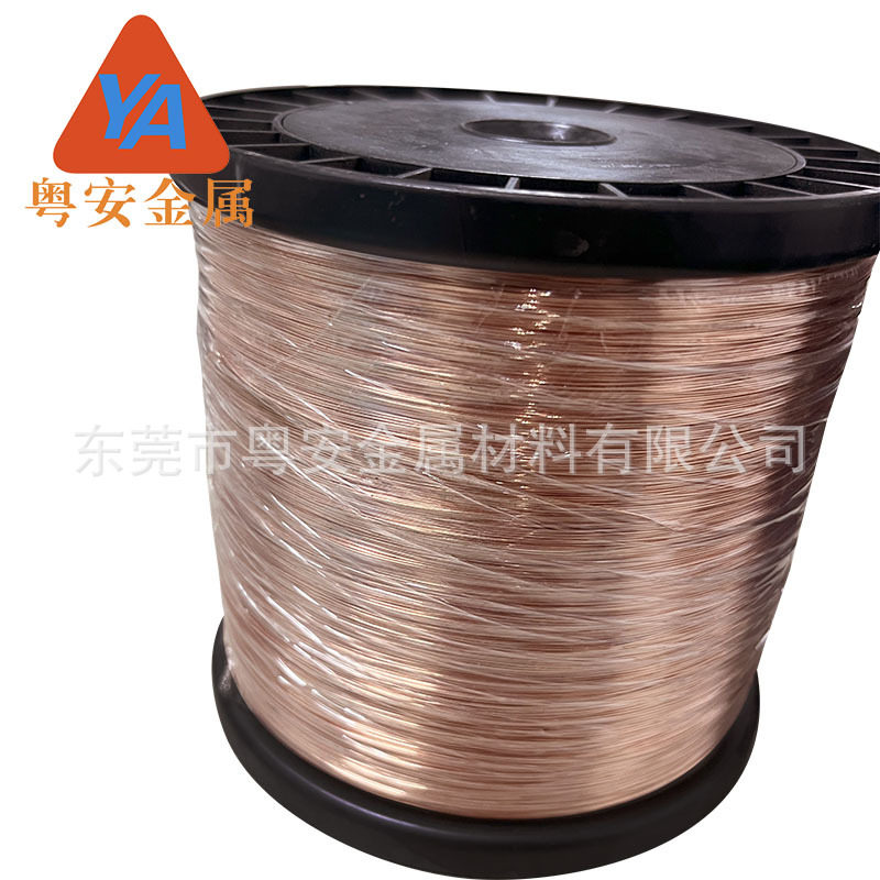 厂家批发 超软T2紫铜线0.5mm 光亮超硬T2实心红铜 小卷轴紫铜丝