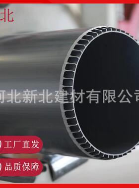 PVC-U双层轴向中空壁管dn400sn12.5塑料管排水管东宏管现货工厂直