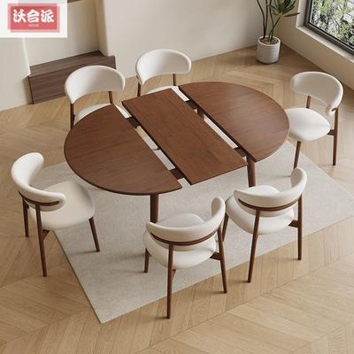 法式中古风实木餐桌伸缩折叠圆桌可变椭圆形桌子家用小户型吃饭桌