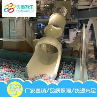 单双室内游乐场家用配件滑道幼儿园户外儿童滑梯场地游艺设施滑