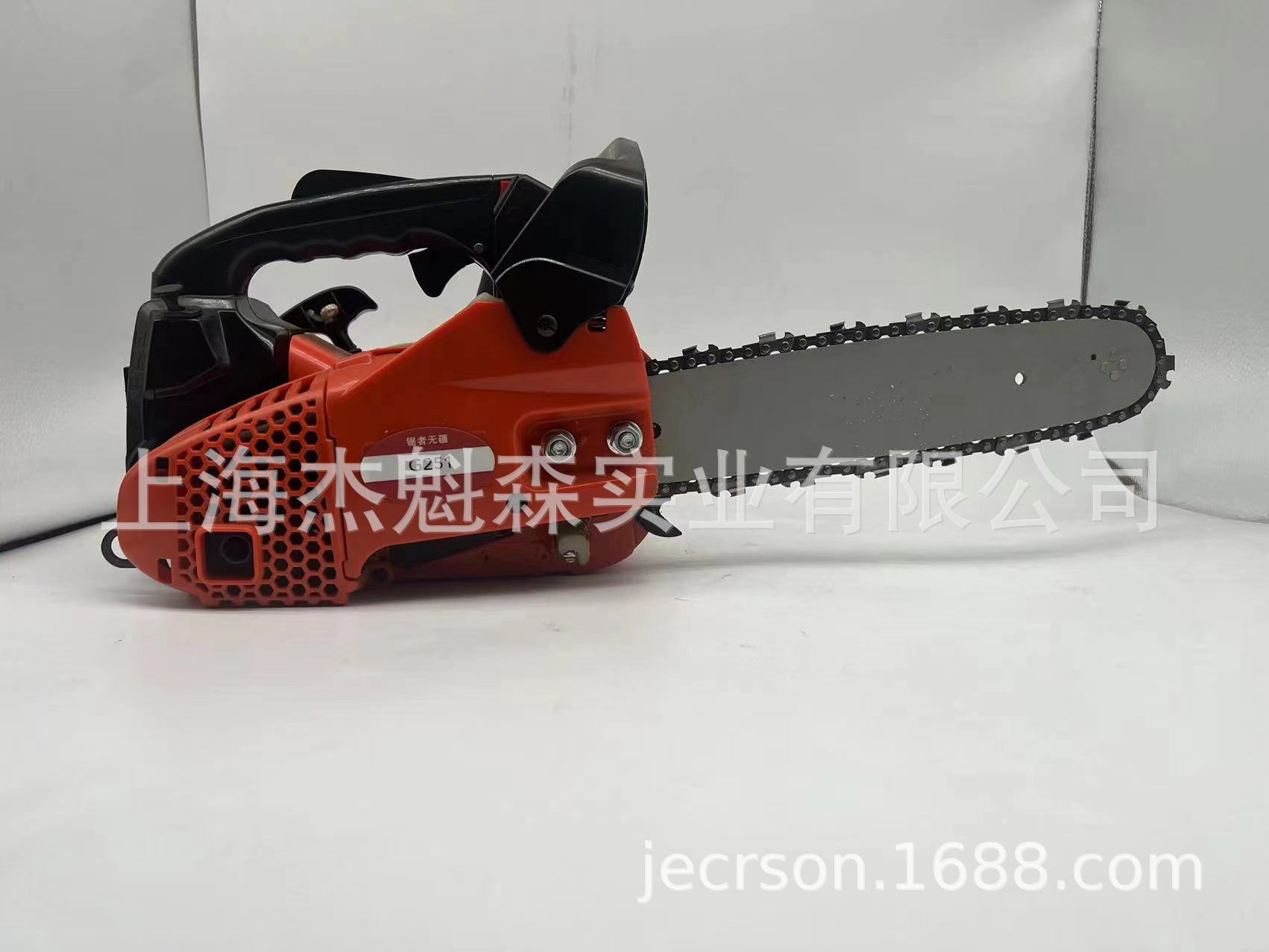 锯者无疆小型单手汽油锯汽油动力二冲程毛竹锯户外手持砍树伐木锯