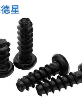 黑色PT十字盘头割尾自攻螺钉M2.3/M2.6/M3/M3.5/M4圆头铣尾自攻