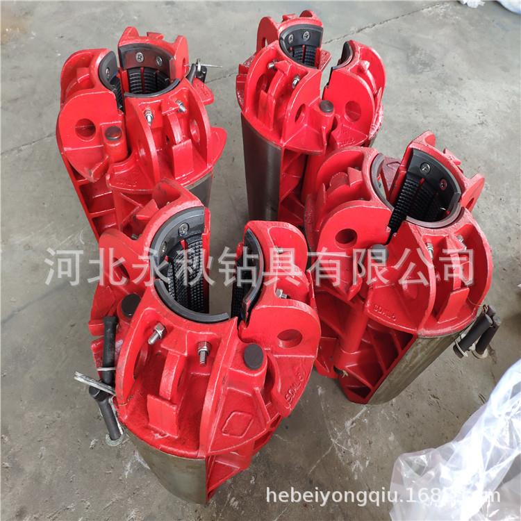 大量钻杆卡瓦SDS/SDML/SDXL钻杆卡瓦三片卡瓦127钻杆卡瓦