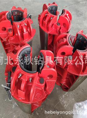 大量钻杆卡瓦SDS/SDML/SDXL钻杆卡瓦三片卡瓦127钻杆卡瓦