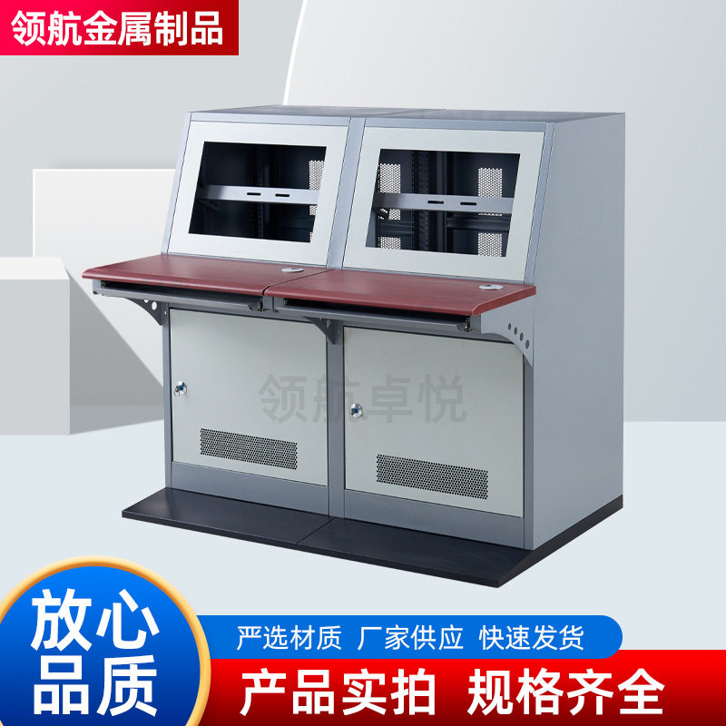 监控琴式操作台斜面控制柜双联三联嵌入式琴台四联监控操作台