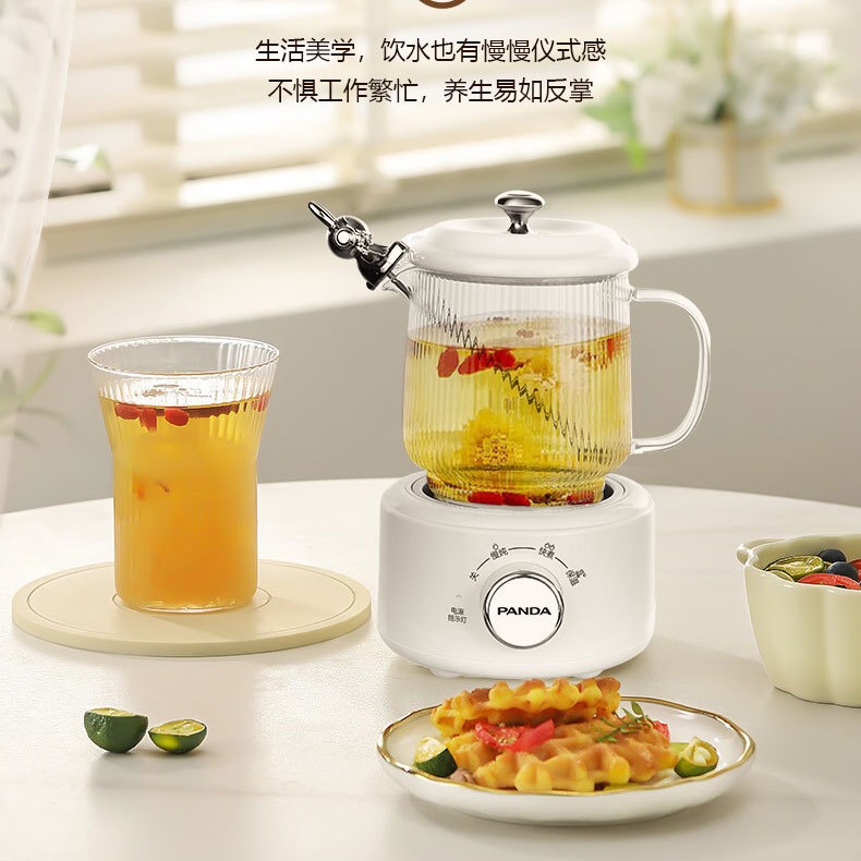 熊猫养生壶多功能家用小型玻璃煮茶器迷你茶壶办公室保温养生杯