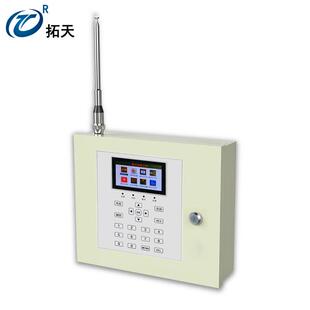 智能控制主机周界安防系统控制主机防盗入侵报警系统控制主机