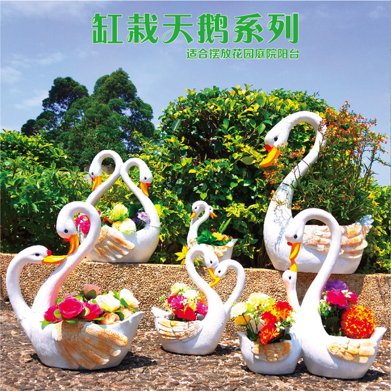 户外庭院可爱天鹅大号花盆摆件图片