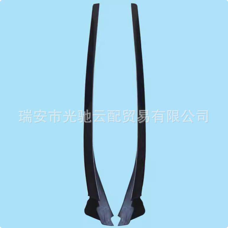 适配奔驰W212前挡风玻璃压条两侧饰条左右外亮条密封条车顶导雨槽