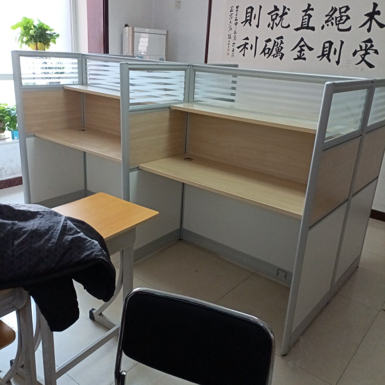 包邮北京屏风隔断自习桌双人桌一对一培训桌辅导学习桌铝合金卡座