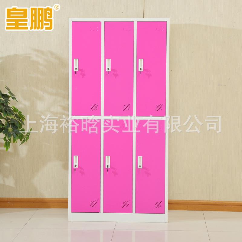皇鹏钢制彩色更衣柜6门9门12门六门九门十二门浴室员工更衣柜