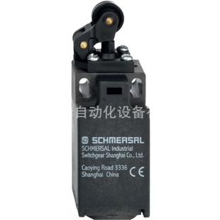 2270 U180 11Z SCHMERSAL限位开关T1R236