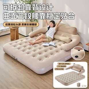 充气床垫户外露营打地铺家用单人全自动便携折叠床加厚睡垫气垫床