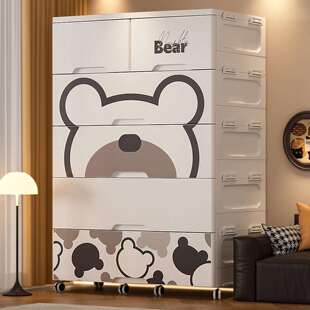 加厚抽屉折叠收纳柜家用多层置物架免安装塑料宝宝衣柜玩具储物柜