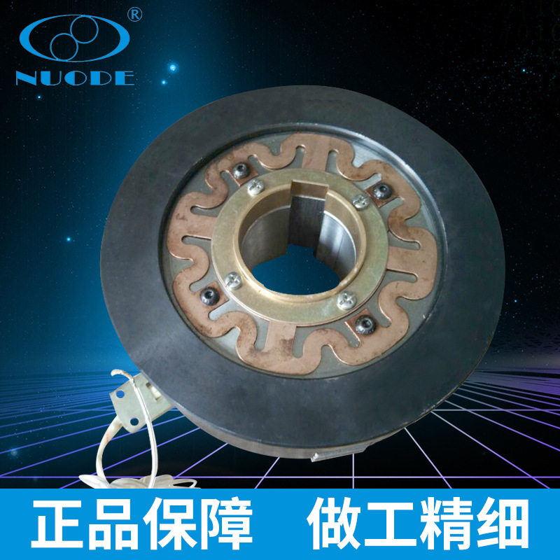 供应多片电磁离合器DLK1组合小微型电磁离合器干式单片电磁离合
