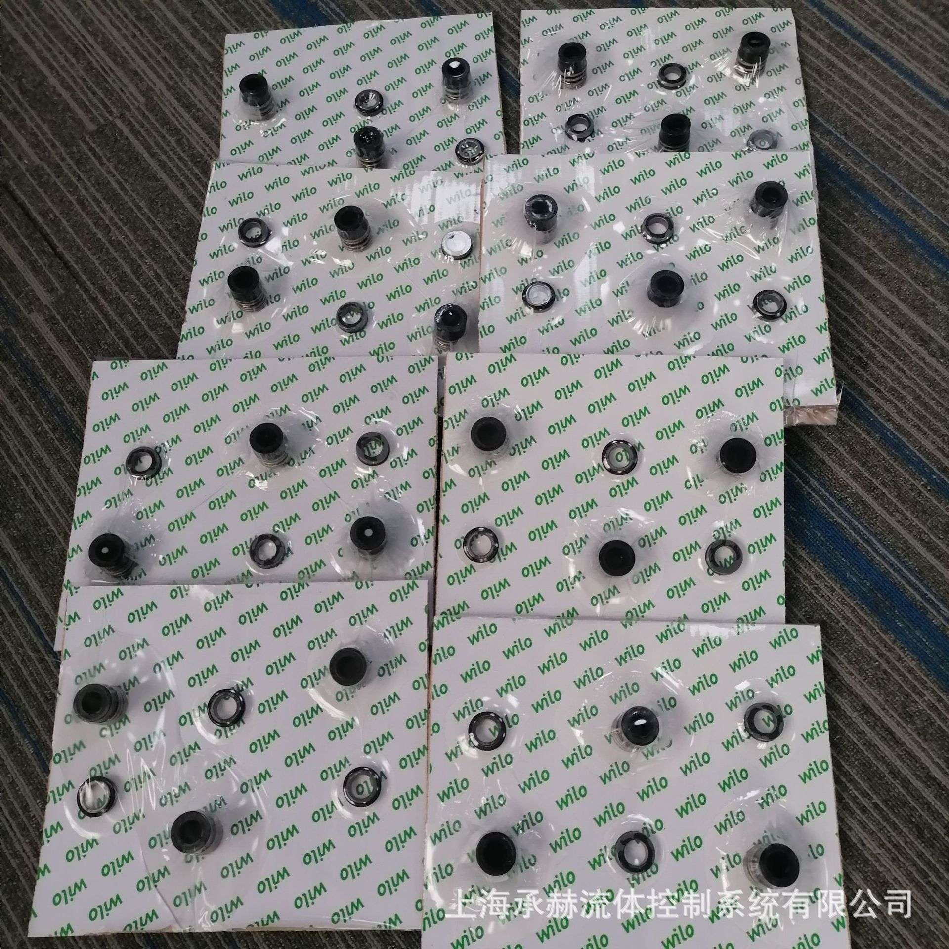 wilo威乐水泵PH-102EH热水循环泵配件机械密封