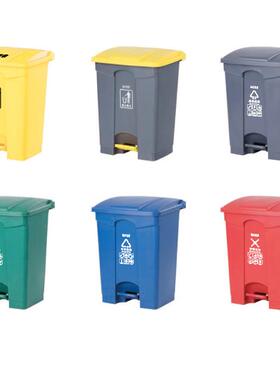 45升68升87升清洁环卫物业灰色脚踏踩式翻盖户外室内垃圾桶