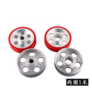 电线电缆计米轮喷瓷导轮阳极铝制轮押出挤出机设备配件计米器压轮