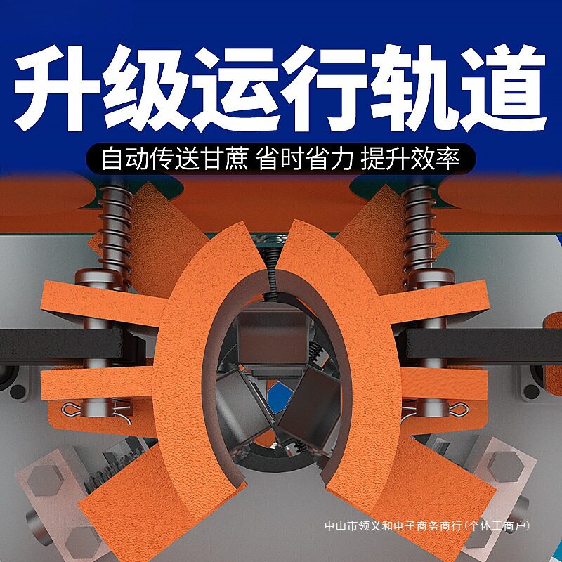 甘蔗削皮机全自动电动商用甘蔗去皮切断一体机仿手工刮皮机剥皮机