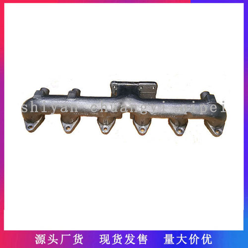 适用于康明斯ISBE6ISDE6发动机配件排气岐管5567812