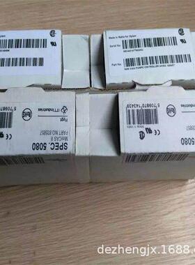 FLYGT飞力潜水泵24V保护器泄漏监测继电器MiniCASII底座继电器