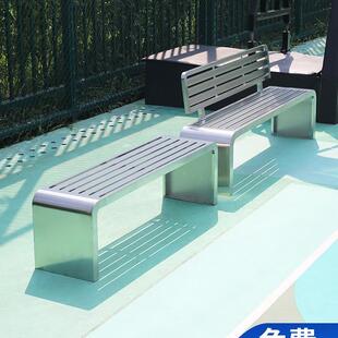 不锈钢公园椅户外长椅双人长条凳景区体育场广场室外露天休息座椅