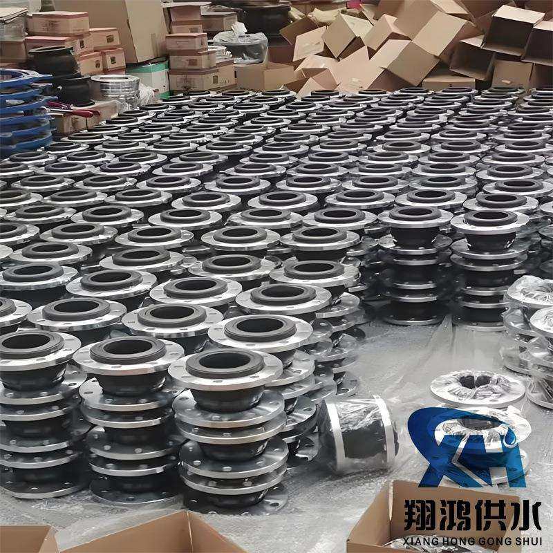 不锈钢橡胶软接头304法兰316L膨胀节耐酸碱单边避震喉软连接