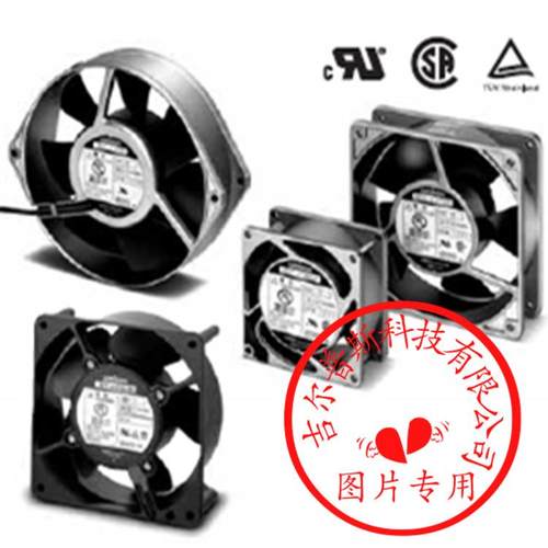 原装STYLEFANUS92B22US92B22-TAC220V11/10W9225铁叶风扇