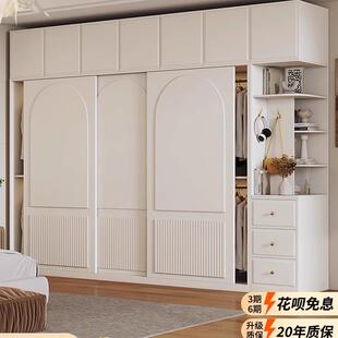 衣柜家用卧室实木出租房用趟门儿童奶油风橡木推拉门抽屉柜