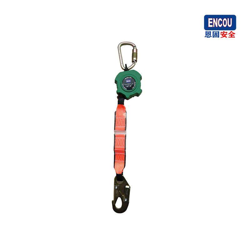 小型织带速差器（制动器）-适用屋面腰部临边区域生命线系统