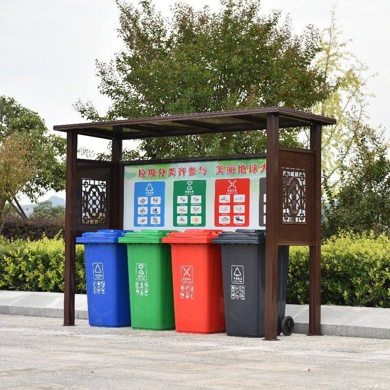 垃圾分类亭户外垃圾收集亭垃圾分类棚小区环卫站镀锌板垃圾站,商业/办公家具,垃圾亭/垃圾房,淘宝优惠券,粉丝福利购,淘宝优惠卷