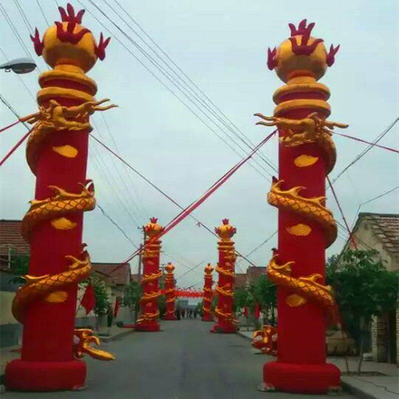 充气立柱拱门气模充气柱子团结柱6米8米开业庆典火球盘龙柱婚庆