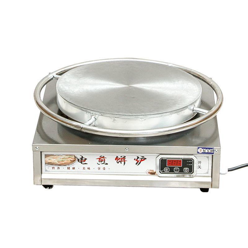 商用控温电热煎饼摆摊杂