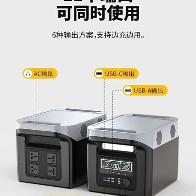 香港1500W跨境台湾非洲V