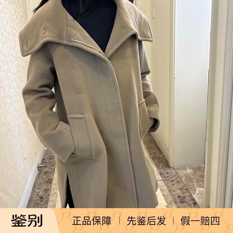 MaxMara 意大利产二奢中古Vintage古着101801系列羊毛大衣-182