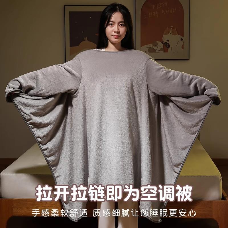 ins风抱枕被子两用二合一车载懒人可穿午睡毯子办公室靠枕家居