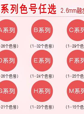 紫色补充粒D500豆色色系融合rd包袋装2融合拼豆ma266mm同厂豆江西