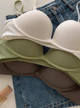 粉色内衣前扣式小胸聚拢不空杯u型露背防下垂女生美背薄款文胸罩