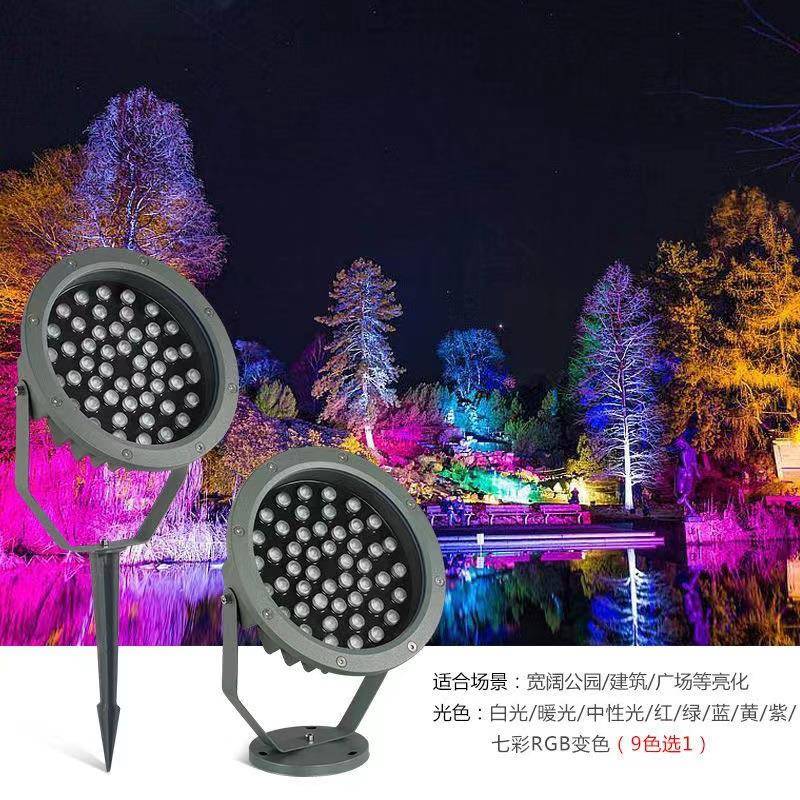 led投光灯圆形大功率投射照树景观户外防水聚光插地抱树草坪广告