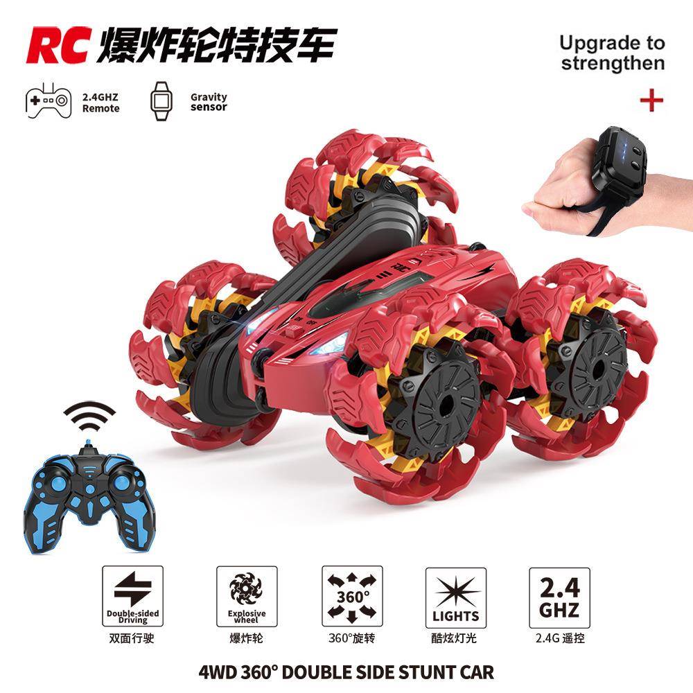 新款爆炸轮特技车手势感应遥控车玩具漂移车遥控车儿童赛车rc