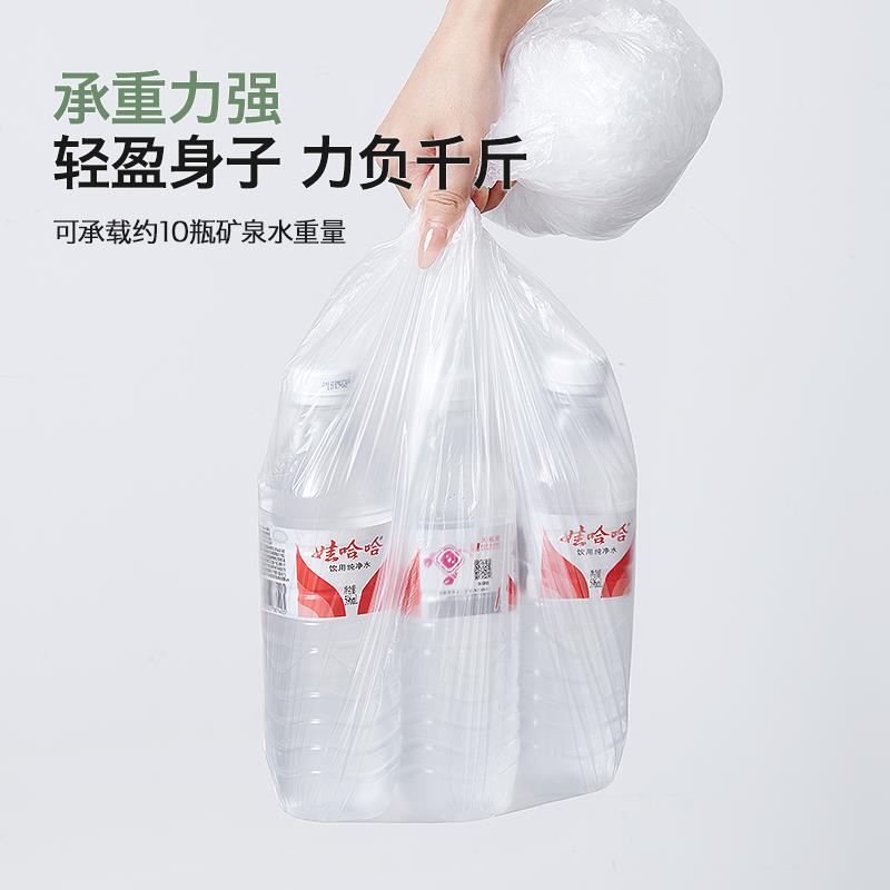 加厚一次性桌布塑料台布长方形家用防水透明野餐桌布酒店结婚金小