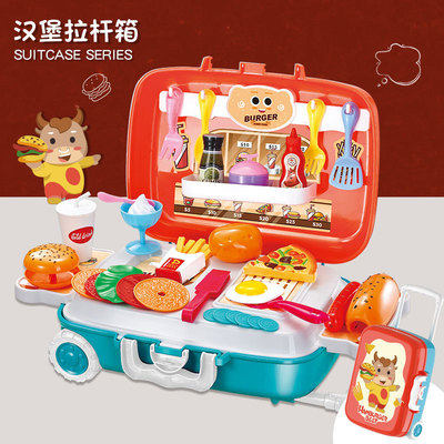 大号儿童过家家冰淇淋行李箱手拉杆箱厨房玩具仿真女孩餐具医具套