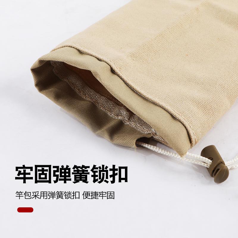 钓鱼伞包收纳袋渔具包钓伞袋轻便型竿包一体鱼竿包杆包伞包